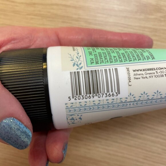 Korres Pure Greek Olive Body Cream Sea Salt 6.75 FL OZ Hydrating Cream - Picture 4 of 8